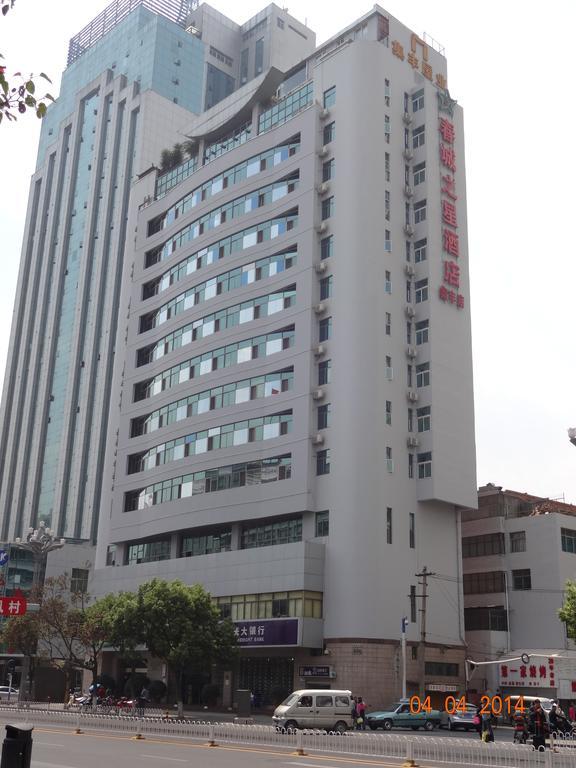 City Star Ji Feng Branch Κούνμινγκ Εξωτερικό φωτογραφία